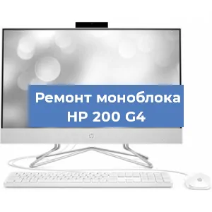 Замена ssd жесткого диска на моноблоке HP 200 G4 в Тюмени